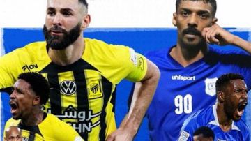 النصر العماني يواجه الاتحاد بعد مرور 55 عاما على تأسيسه