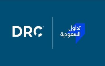  تداول السعودية : إدراج الأبحاث الرقمية في السوق الموازية الأربعاء المقبل