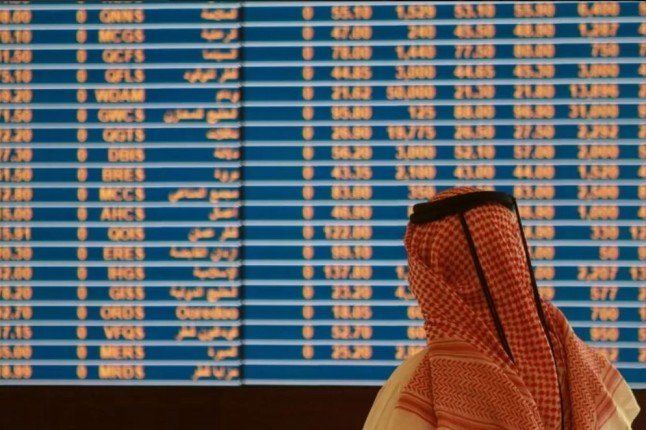 
                                        محلل مالي : مؤشر بورصة قطر عند أعلى مستوى منذ 6 يناير مع توقعات باستمرار الصعود
                                