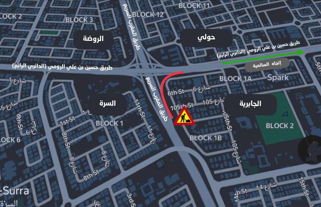 كاظم: تحديث جديد لتطبيق «سهل» يحسّن من تجربة المستخدم بمزايا جديدة