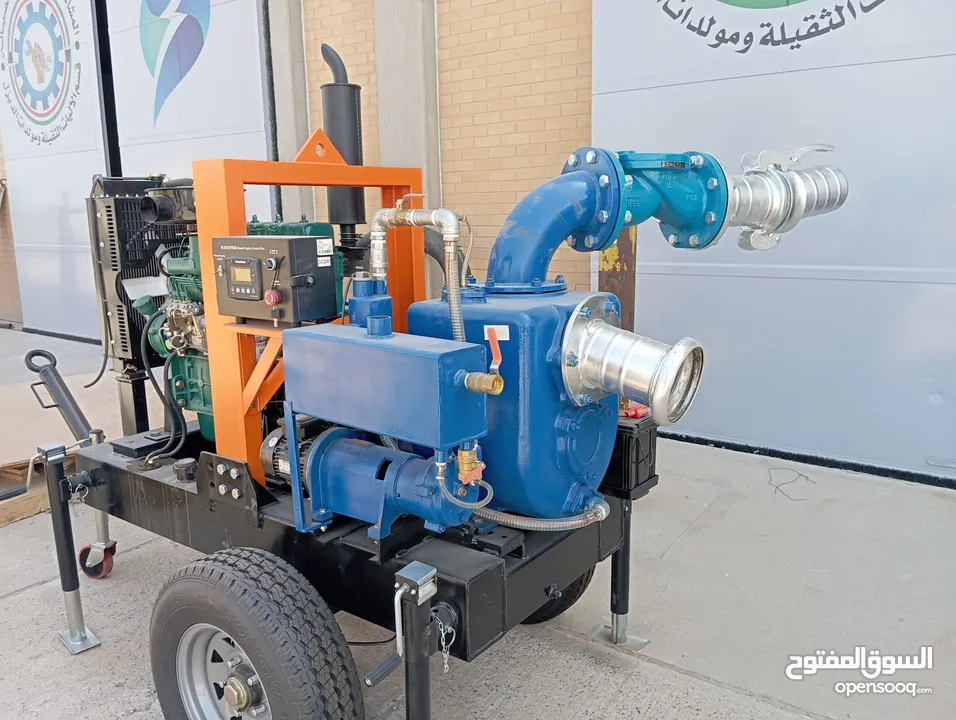 للبيع مضخه 6 إنش تعمل بالديزل مع مقطورة جديده New 6” diesel pump with a trailer