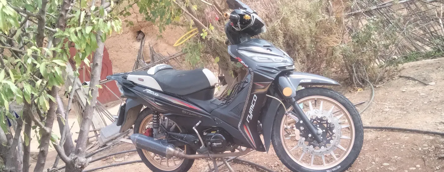 remco revo model 2022 110 cc