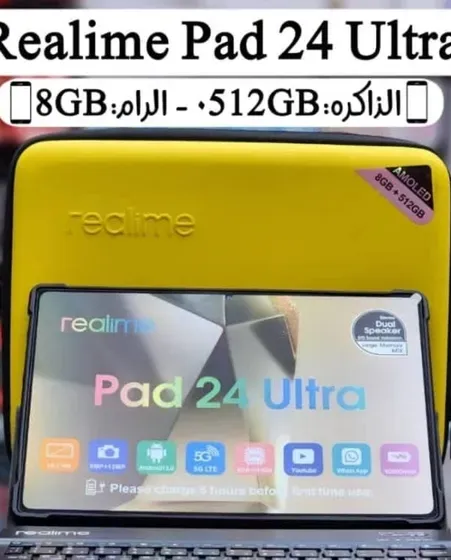 تابلت نوع ( Realime PAD 24 Ultra ) بشكل انيق وجودة عالية لون رصاصي للبيع