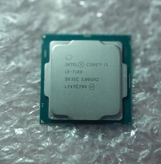 Cpu i3 7100. 7ème génération