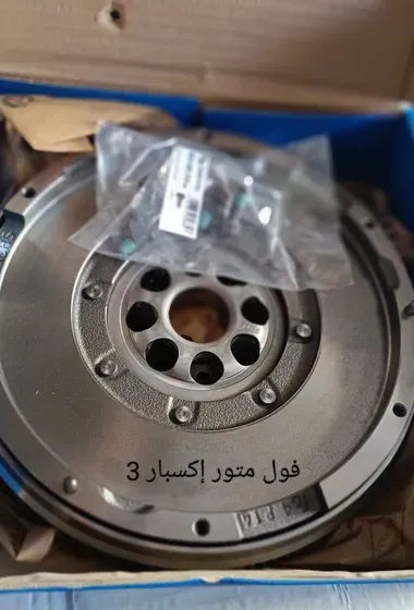 بيع قطع غيار سيارات بيجو و رونو