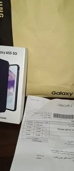 Samsung A55 5G