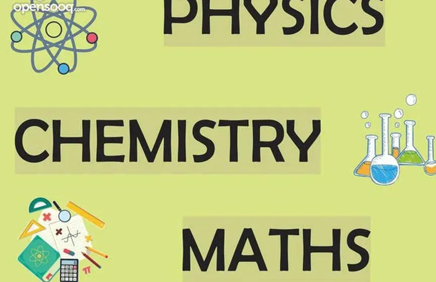 physics, math and chemistry teacher in Abu Dhabi  مدرس الفيزياء و الكيمياء و الرياضيات حضور واونلاين