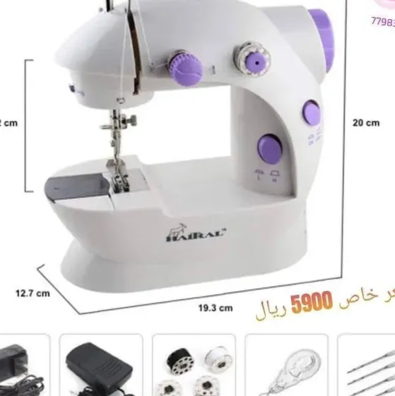 ماكينة خياطة 4 × 1 MINI SEWING MACHINE منزلية صغيرة عالية الجودة بمواصفات خاصة