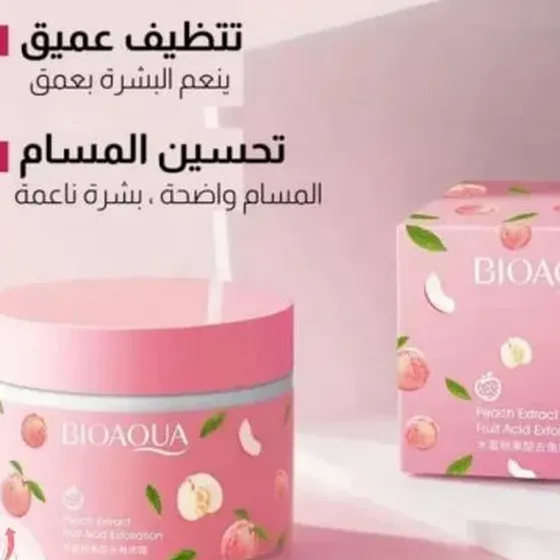 *ماسك وسكراب الخوخ من BIOAOUA **مقشر الخوخ يقشر بشرتك