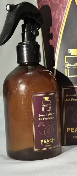 مشروع عطور للبيع براس المال