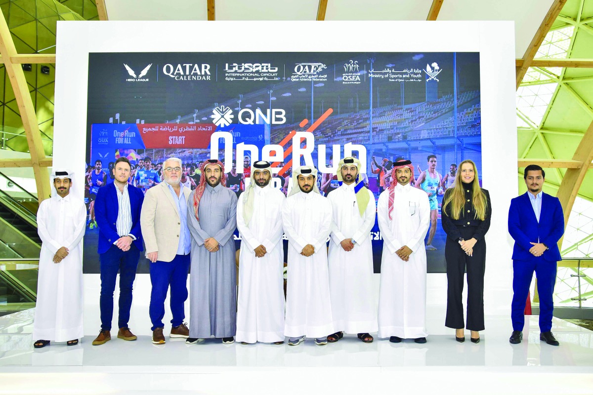 
                                        "الرياضة والشباب" تنظم سباق QNB one run for all
                                