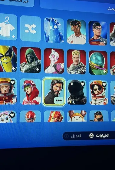 حساب فورتنايت