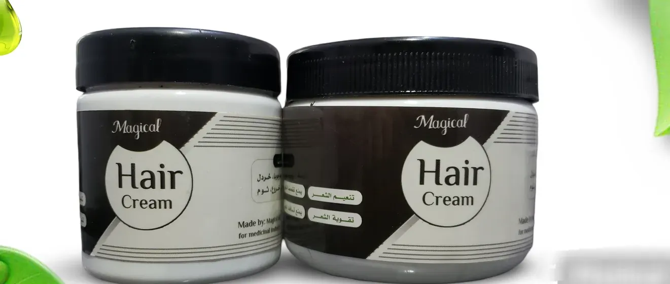 افضل تركيبة كريم شعر من ماجيكال hair cream