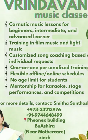 Classical Music, Film songs, karoke training,training for competition (സംഗീത ക്ലാസ്സുകൾ )