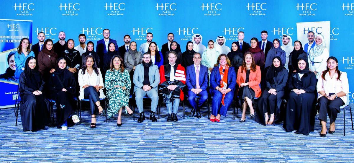 
                                        طلاب الدفعة الأولى من ماجستير إدارة الأعمال بجامعة HEC Paris لـ الشرق: تمكين القادة الناشئين بمهارات إستراتيجية بمجال الأعمال
                                