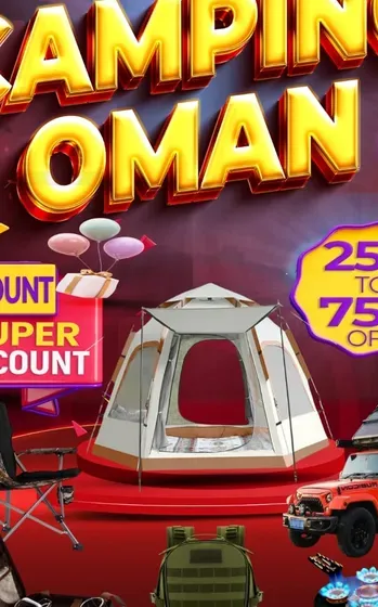 All kind of camping item and accessories جميع أنواع أدوات التخييم وملحقاتها