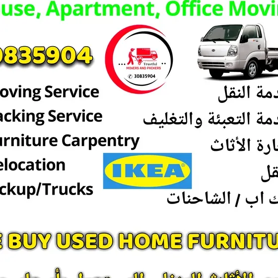 Movers and Packers Doha