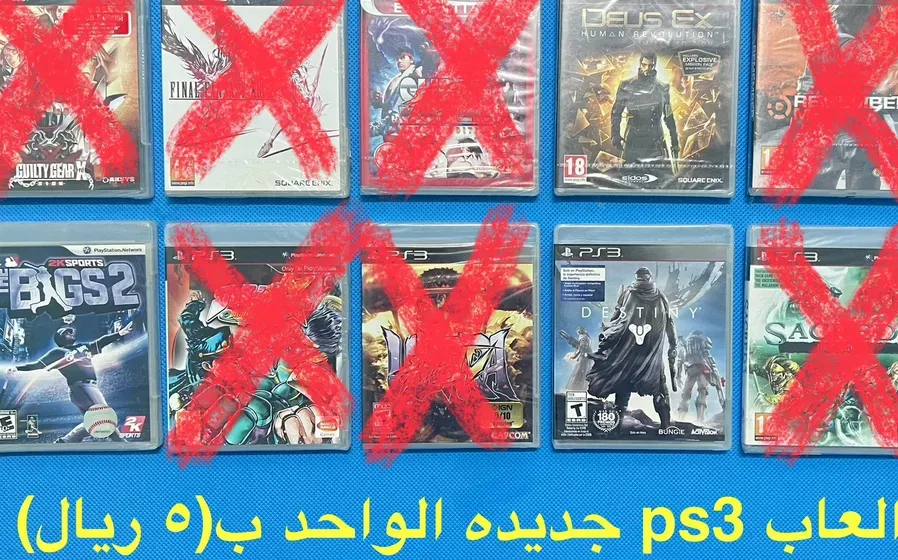 العاب nintendo switch & ps3 & PC جديده و مستعمله