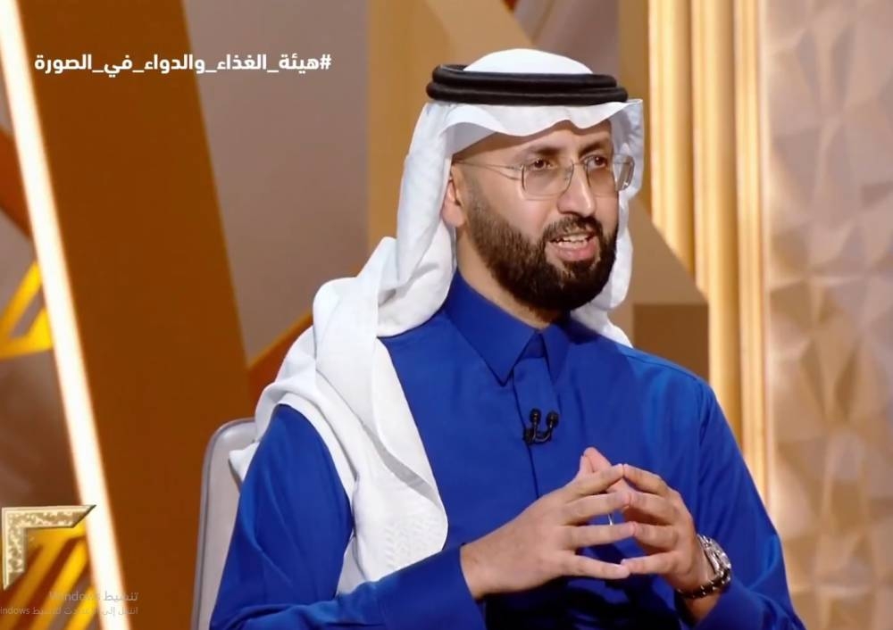 #عاجل | «الغذاء والدواء» تكشف الموقف النهائي حول حظر السجائر الإلكترونية في #السعودية. show للاطلاع على