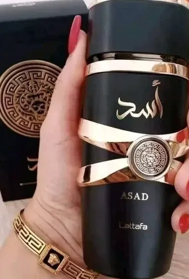 مستحضرات العناية بالبشرة والجسم (كوسمتيك )