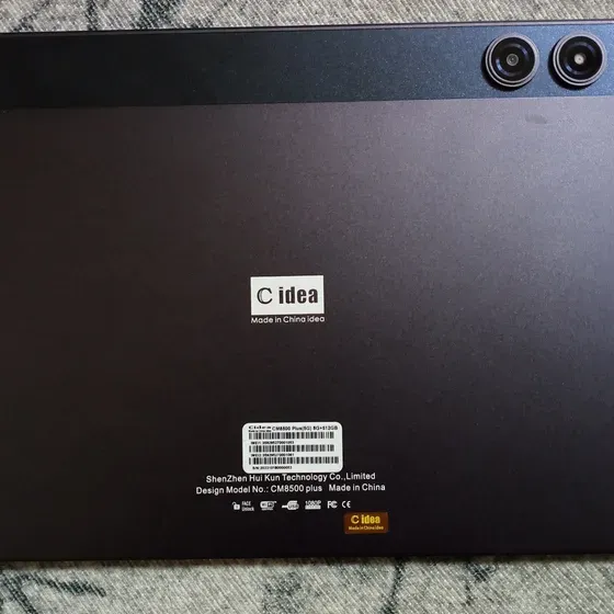 Tablet C idea CM8500 تابلت C idea CM8500 Plus مستعمل ستة اشهر