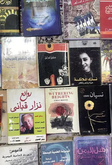 كتب وقواميس وقصص متنوعة