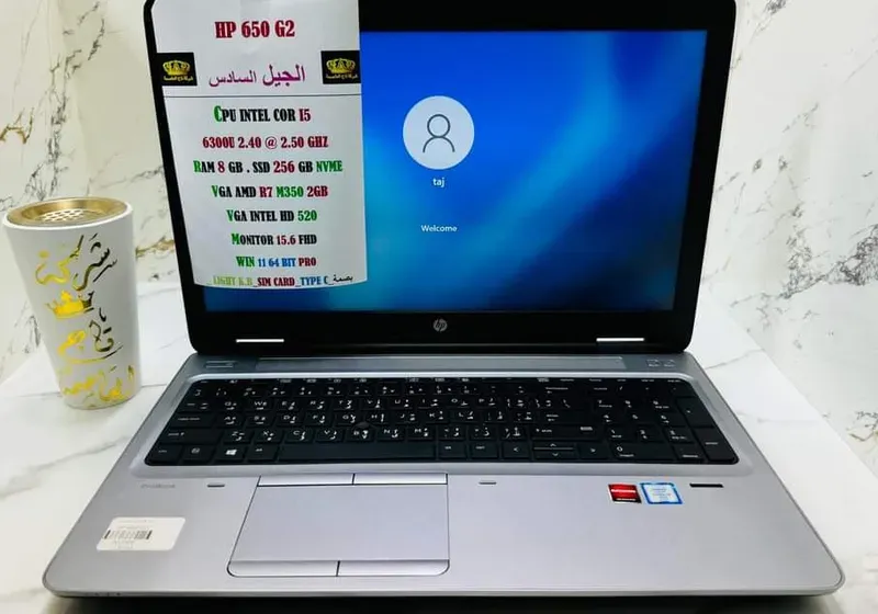 HP 650 G2 CPU CORI5 الجيل السادس بكرت شاشة RAM 8 GB DDR4 SSD 256 GB NVME VGA AMD R7 2 GB