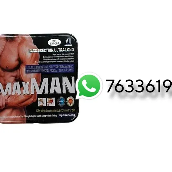 Maxman supplement