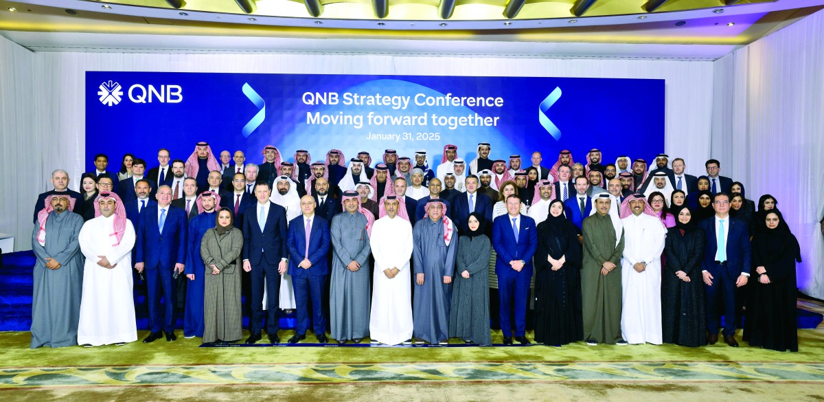 
                                        QNB تنظم مؤتمرها السنوي للإستراتيجية في الرياض
                                