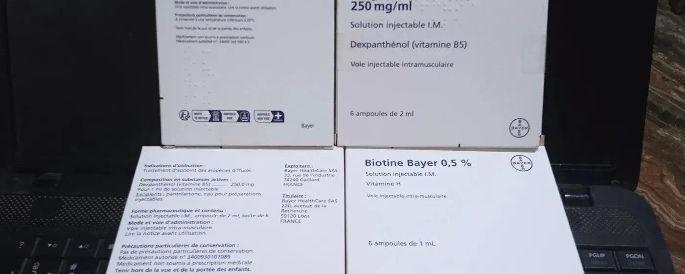 BIOTINE + BEPANTHENE بيوتين وبيبانثين الفرنسيه لعلاج تساقط الشعر