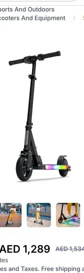 Jeston omega Electric  Scooter....سكوتر اوميجا للاطفال