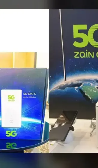 *عرض باقات 5G المنزلية من زين* ،  احصل على باقات 5G زين المنزلية