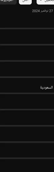 قناة يوتيوب مميزة للبيع  157,000 مشترك  محتوى ثقافي وإبداعي