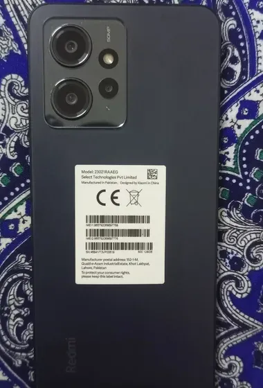 Xiaomi Redmi note 12 (Exchange Possible)