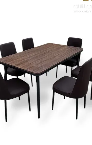 Best Dining Table Set in Jeddah – Stylish & Affordable