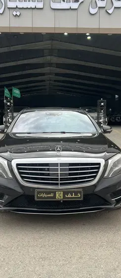 مرسيدس S500 موديل 2015 - معرض خلف للسيارات