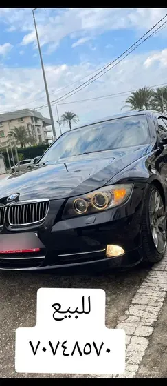 Bmw e 90 330 2006  احلى فيكي يا آسيا