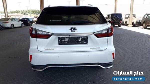 2018 Lexus RX 350 Full Options for sale