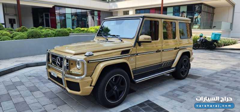 2014 Mercedes G63 AMG