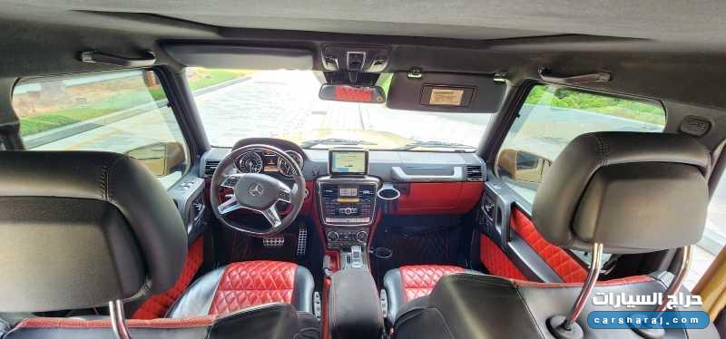 2014 Mercedes G63 AMG