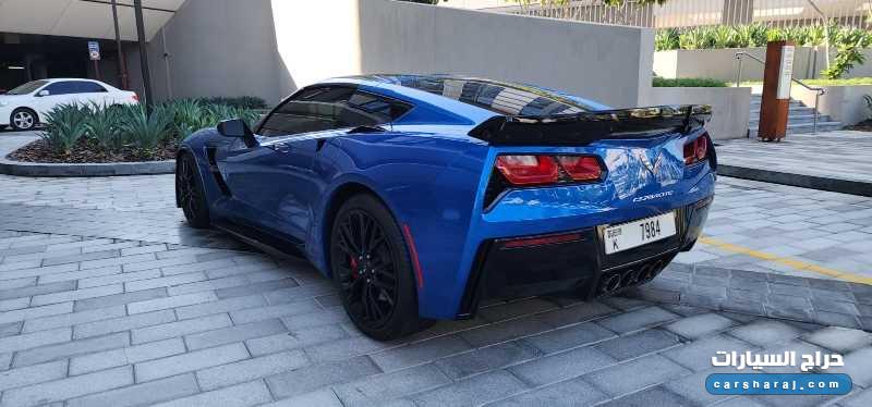 2016 Chevrolet Corvette