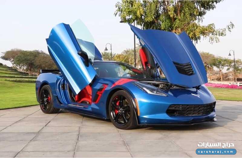 2016 Chevrolet Corvette