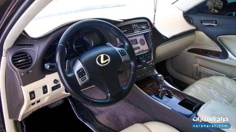 Lexus IS250 2012 Import Options 91000 km 40000 aed